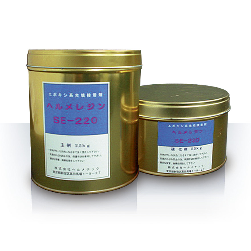 Se 2 配管廻りの止水 防水コーキングに最適濡れた部分 水中でも使える高接着タイプ 接着剤メーカーのヘルメチック