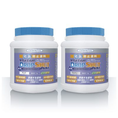 Dropshut Paint 結露による様々な問題を解決します調湿 吸水性能型の結露防止塗料 接着剤メーカーのヘルメチック Dropshut Paint 結露による様々な問題を解決します調湿 吸水性能型の結露防止塗料 接着剤メーカーのヘルメチック
