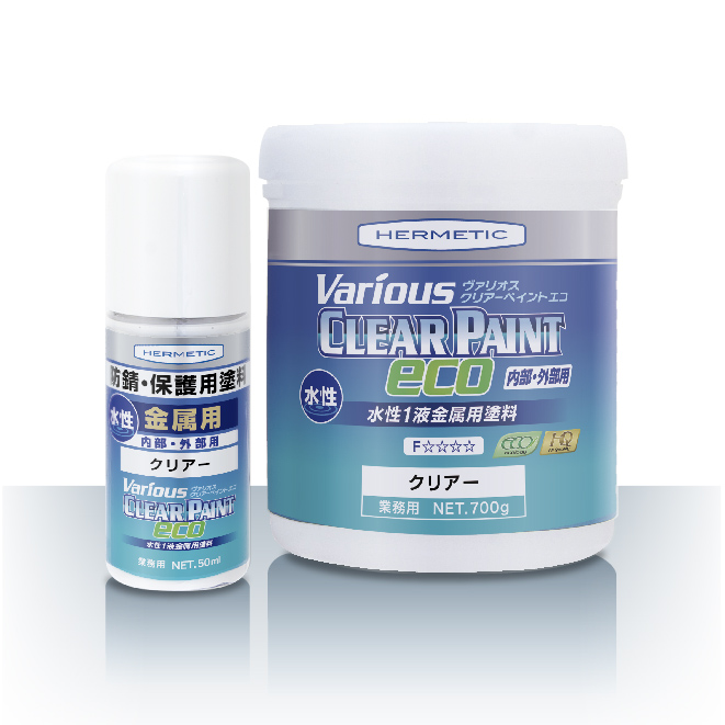 Clear Paint Eco 素材を侵さない画期的な水性金属用クリアーペイント 接着剤メーカーのヘルメチック