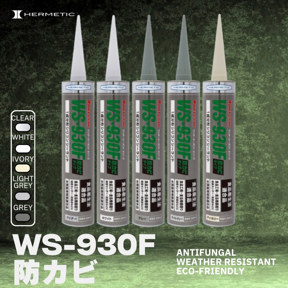 ShinEtsu SE5010 コーキング材 がたかっ 50本