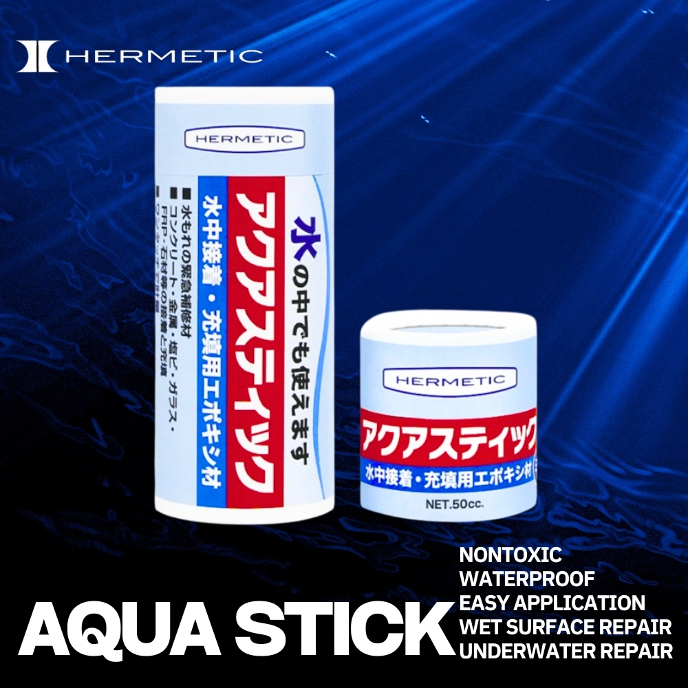 アクアスティック – 水中でも湿潤面でも接着や充填ができます | 接着剤
